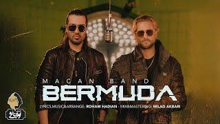 Macan Band - Bermuda  OFFICIAL TRACK ماکان بند - برمودا