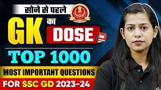 SSC GD 2024 GK GS Top 1000 Most Important Questions GK GS For SSC GD 2023  GK Dose By Krati Mam