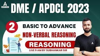 DMEAPDCL Reasoning Class  DME Reasoning Previous Year Question Paper  Non-Verbal Reasoning #2