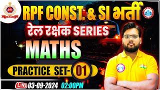 RPF SI & Constable 2024  RPF Maths Practice Set 01  RPF Maths Class by Aakash Sir