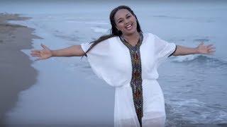 Abby Lakew - Yene Habesha  የኔ አበሻ - New Ethiopian Music Music Video