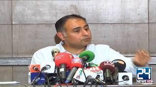 LIVE - PML N Leader Bilal Azhar Kayani Important press conference  24 News HD