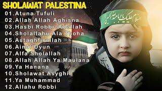 Atuna Tufuli   Sholawat Palestina  Doa Terbaik Buat Palestina 