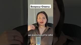 #душа #эзотерика #сола #предназначение