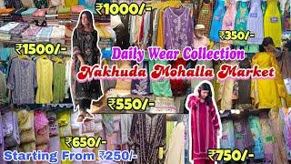 Nakhuda Mohalla Market  Pakistani & Daily Wear Dresses at Affordable Rate Mumbai Street Shopping