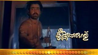 Malayalam Movie - Sreekrishna Parunthu - Part 3