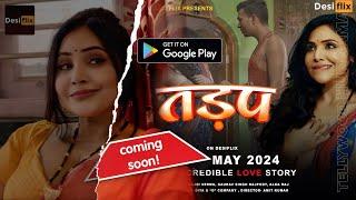 Tadap Web Series Offical Trailer Review DesiFlix  Rajsi Varma New Upcoming Web Series