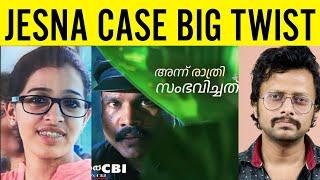 Jesna Case CBI Finds Crucial Lead  Jesna Missing Case Malayalam  Aswin Madappally