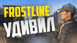 Dayz Frostline Многоэтажки новые интерьеры и АЭС