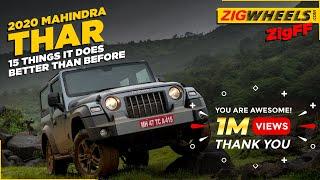 Mahindra Thar SUV   15 Things It Does Better Than Before  Zigwheels.com