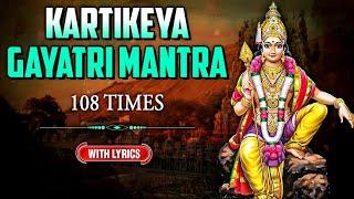 Kartikeya Gayatri Mantra 108 Times  Lord Murugan Mantra  Powerful Mantra  Rajshri Soul