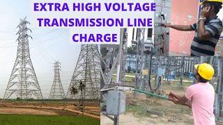 Transmission line Charge  Substation WBSETCL #juniorengineer #Allaboutelectricitydepartment