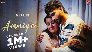 Ammiye Official Video Aden  Dilshad  Latest Punjabi Song 2023  Jagy Music