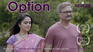 Option   Award Winning Marathi Short Film  Ft Mrunal Kulkarni  Sunil Barve  ReverbKatta 