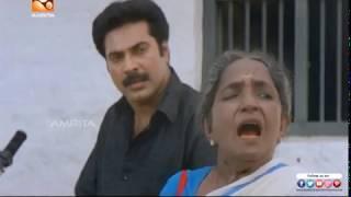 Hitler Malayalam Movie Comedy Scene  #Mammootty #Jagadeesh #Amrita Online Movies 