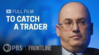 Before The Mets Steve Cohen Was The Hedge-Fund King full documentary  FRONTLINE