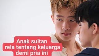 BODYGUARD KU YANG MENGGODA IMAN   CERITA GAY #alurceritafilm