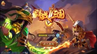 群战三国 android game first look gameplay español