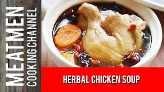 Herbal Chicken Soup - 药材鸡汤