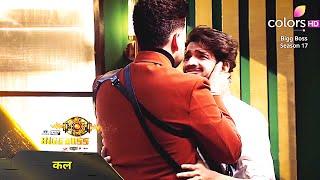 Bigg Boss 17 Grand Finale Promo  Karan Kundrra Aur Munawar Faruqui CRYING