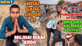 Anda Gang Leader को Thar मे Kidnap कर लिया Leader ने Gang ही छोड़ दी  #extremeroadrage #z900
