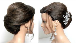 Bridal Updo Tutorial With French Roll. Wedding Prom Hairstyles For Long Hair