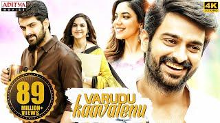 Varudu Kaavalenu New Hindi Dubbed Full Movie {4K ULTRA HD}  Naga Shaurya Ritu Varma