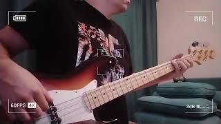 Браво - Этот город bass-cover