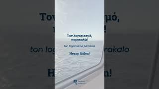 #Yunanca Hesap İsteme Cümlesi  #yunanistan #tourkika #greek