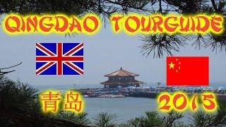 QINGDAO TOURGUIDE   ►  Top 10 things to do in Qingdao - HD Quality