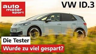 VW ID.3 Pro Performance Hat Volkswagen zu viel gespart? - TestReview  auto motor und sport