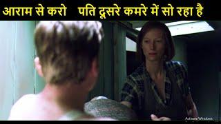 Young Adam 2003 Movie Explained in Hindi  Wow Movies