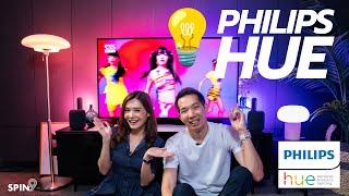 spin9 รีวิว Philips Hue ชุดใหญ่ — ไม่ใช่แค่ไฟเปลี่ยนสี แต่งห้องสวยขึ้นเยอะ