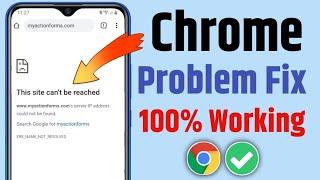 How to fix this site cant be reached error on android mobile  google chrome error fix 