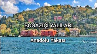 Boğaziçi yalıları  Anadolu Yakası #istanbul #yalı#istanbulyalıları#boğaziçi #türkiye#bosphorus