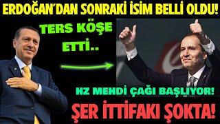 Yeniden Refah Lideri Fatih Erbakan Şer İttifakını Ters Köşe Etti Adayımız Başkan Erdoğandır..ŞOK