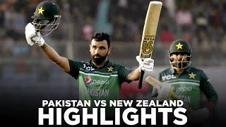 Highlights  Pakistan vs New Zealand  ODI  PCB  MZ2A  #PAKvNZ