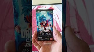 Dragon Ball Card Game Fusion World Booster Pack  #dragonball #tcg #shorts