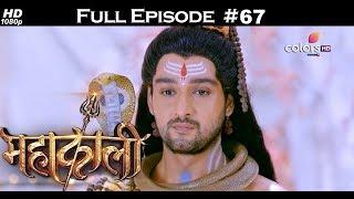 Mahakaali - 10th March 2018 - महाकाली - Full Episode