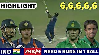 INDIA VS SOUTH AFRICA 1ST ODI 2009  FULL MATCH HIGHLIGHTS IND VS SA MOST SHOCKING MATCH EVER