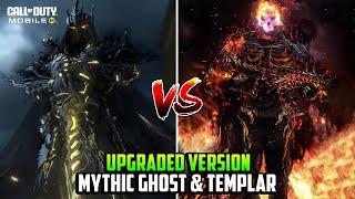 Mythic Ghost VS Templar Upgraded Version COD Mobile - CODM Season 7 Leaks