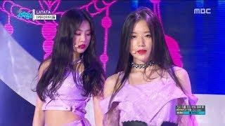 여자아이들 GI-DLE - LATATA라타타 무대교차편집