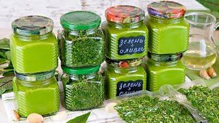 Заготовка зелени на зиму с сохранением вкуса и аромата Свежая зелень зимой