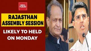 Rajasthan Assembly Session To Be Called On Monday Rajasthan Political Crisis  Breaking News