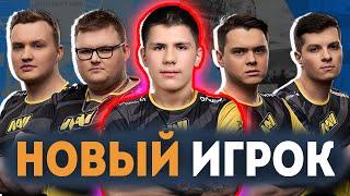 Как B1T за НАВИ ИГРАЛ - NAVI vs HEROIC - ПОТЕНЦИАЛЬНО НОВЫЙ ИГРОК NAVI