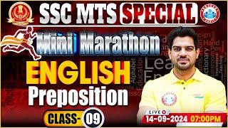 SSC MTS English Classes 2024  Preposition in English SSC MTS  MTS English By Sanjeev Sir