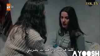 اشرح ايها البحر الاسود _ معاناة نفس 2     sen anlat karadeniz