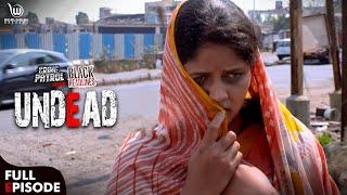 UNDEED  Full Episode  Crime Patrol Satark  #anupsoni #crimepatrol  EP - 154