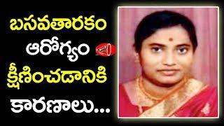 NTR Wife Basavatarakam Tragedy Real Life Story  Gossip Adda