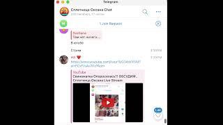 Свиноматка Опоросилась? ОБСУДИМ.. Сплетница Оксана Live Stream